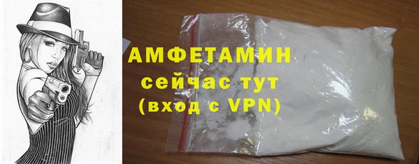 гидропоника Дмитровск