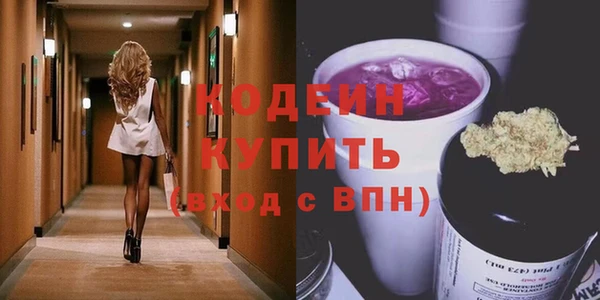 бутик Дмитриев