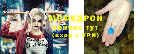 гидропоника Дмитровск