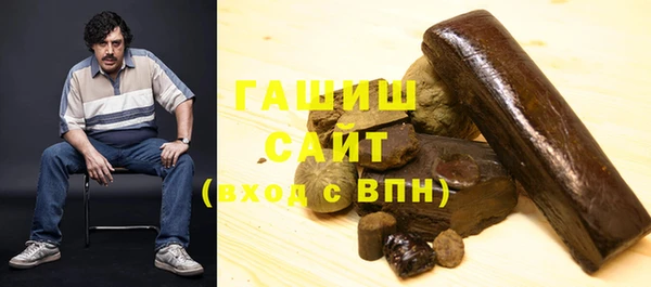 ешки Елизово