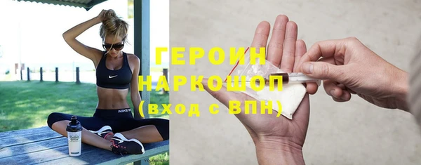 гидропоника Дмитровск