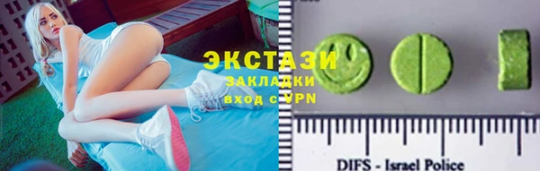 бутик Дмитриев