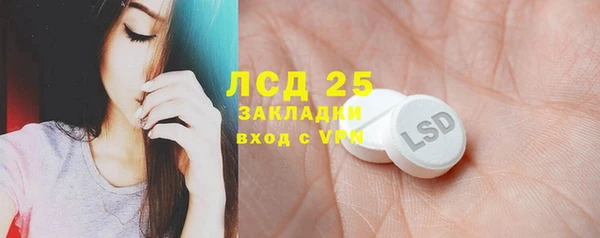 бутик Дмитриев