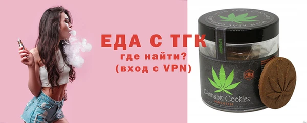 гидропоника Дмитровск