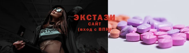 гидропоника Дмитровск