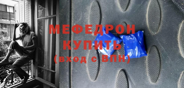 бутик Дмитриев