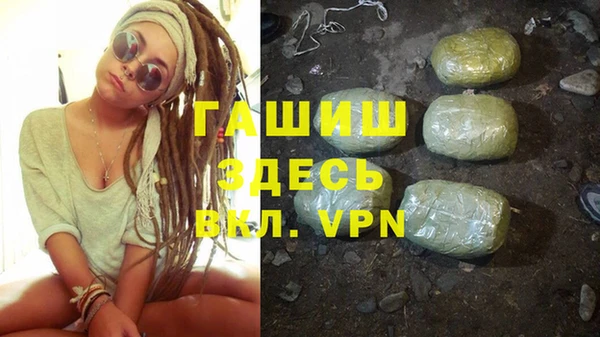 ешки Елизово