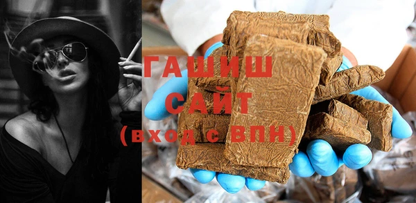 ешки Елизово