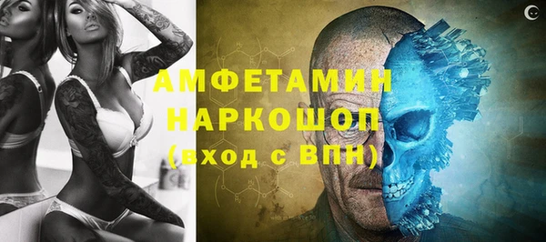 ешки Елизово