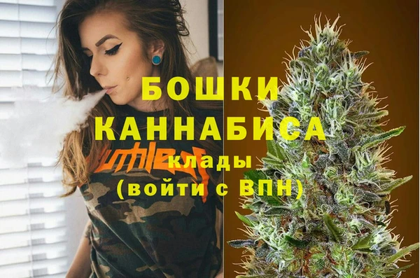 бутик Дмитриев