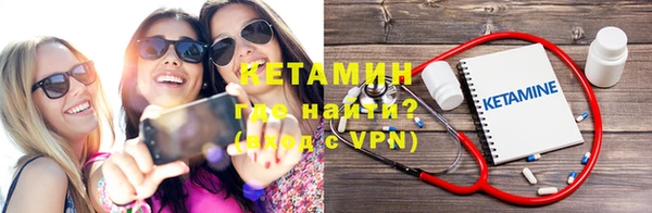бутик Дмитриев