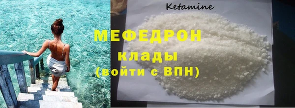 ешки Елизово
