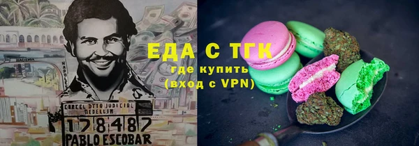 гидропоника Дмитровск