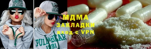 ешки Елизово